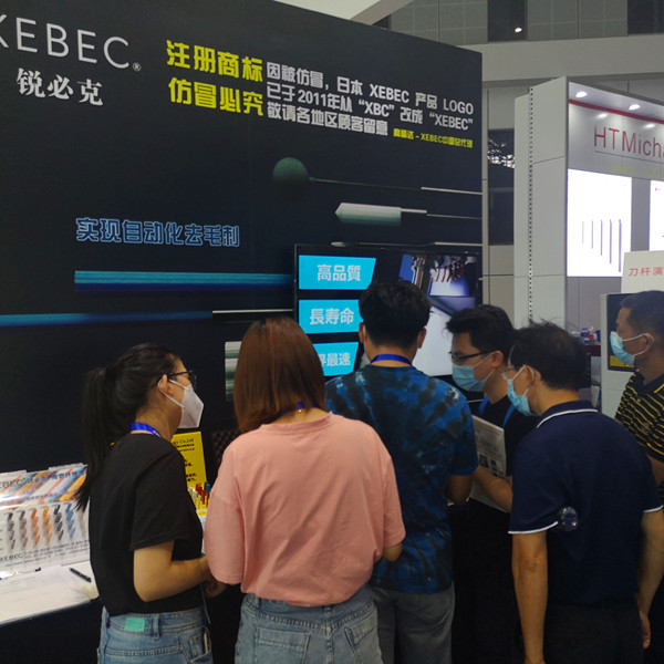 銳必克研磨刷在上海機床展吸引很多人的關注.jpg