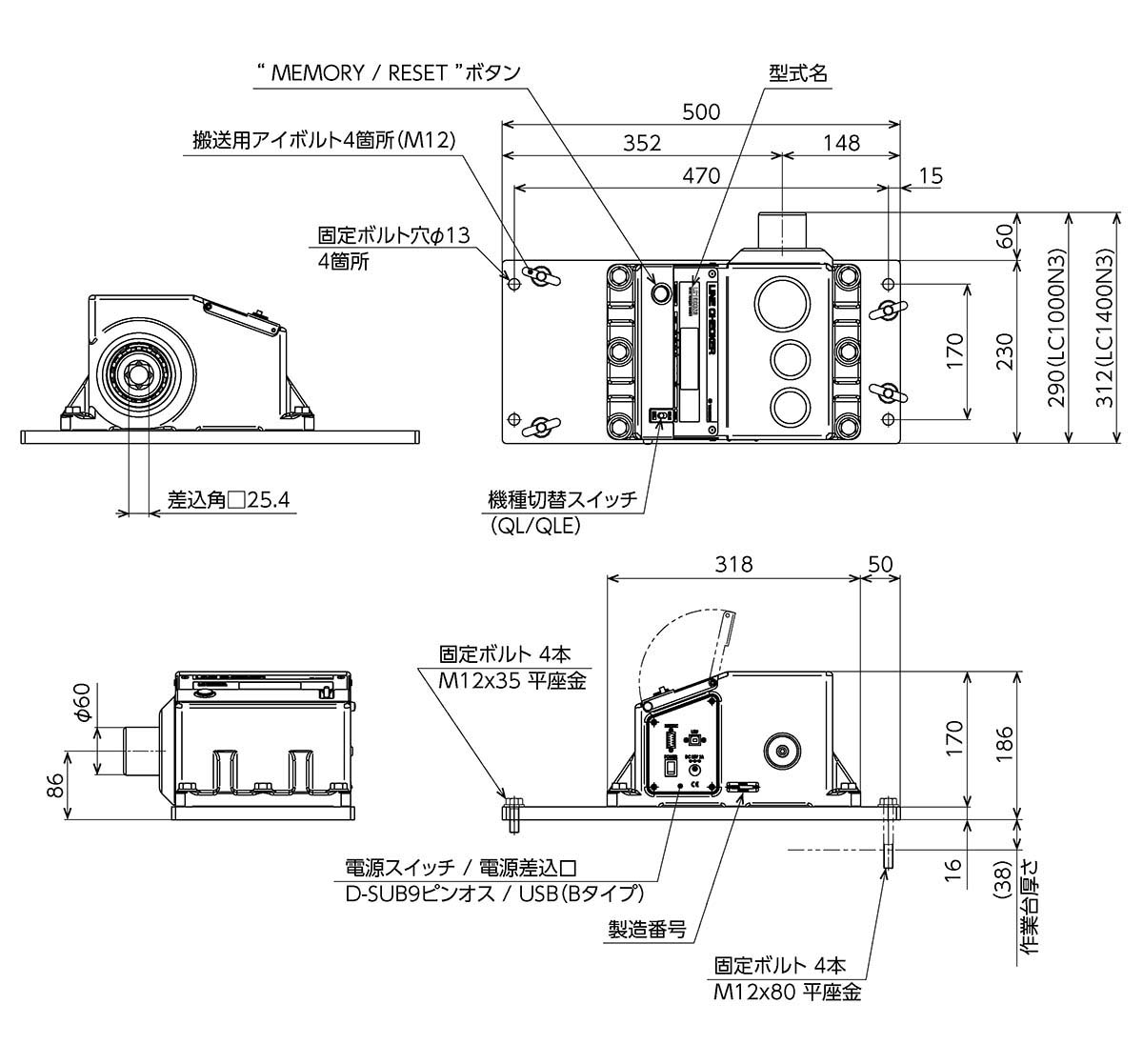 LC1000N3-G、LC1400N3-G.jpg